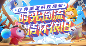 樊振东单手接球观众直呼好帅